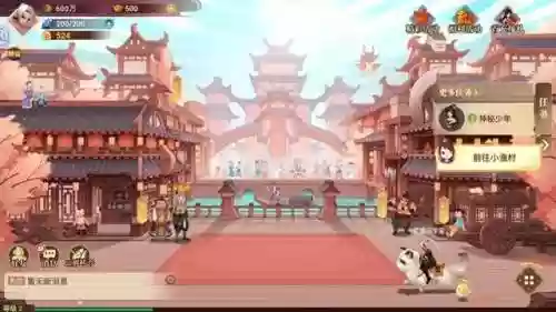 神仙道内部号购买(神仙道3折扣平台)