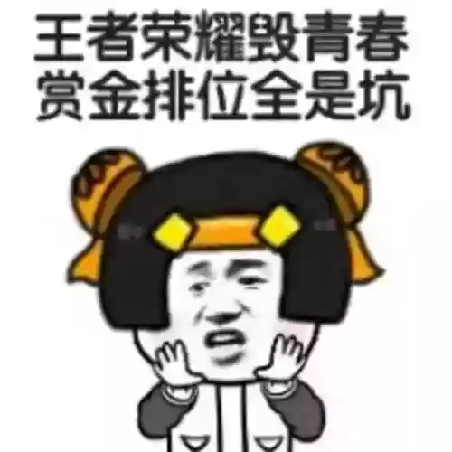 王者荣耀新阵容无射手铭文(王者模拟无敌射手流阵容)插图5