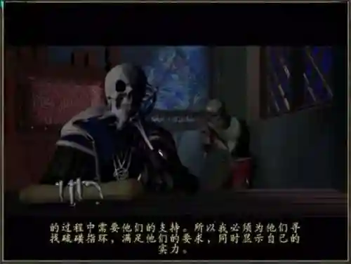 死亡阴影英雄无敌3(英雄无敌3下载官网)插图2