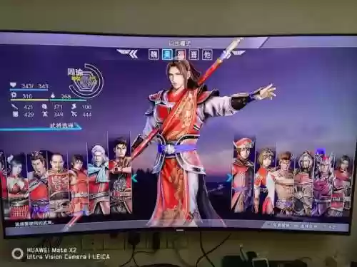 真三国无双8本地双打阵容(真三国无双8最爽武将)插图9