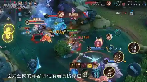 王者2022最佳射手阵容(新赛季t0射手)插图4