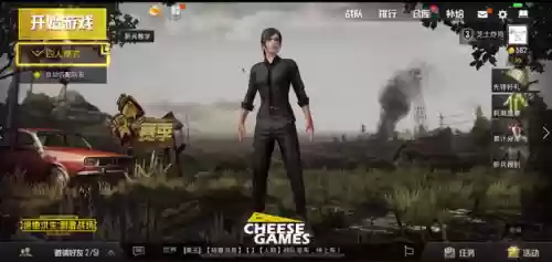 绝地求生之游戏土豪系统(绝地求生之顶级玩家)
