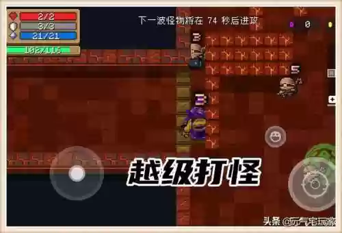 新守护神殿最强阵容(百闻牌妖刀姬最强阵容)插图5