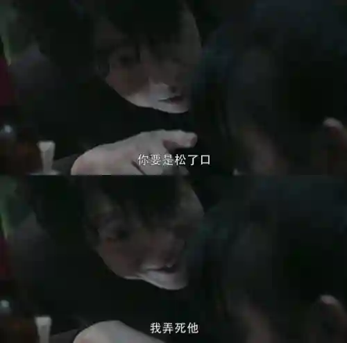 放置枭雄阵容的神将(神将三国手游最佳阵容)插图48