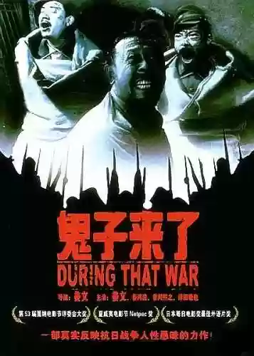 最强阵容喜剧(最佳阵容游戏)插图75 最强阵容喜剧(最佳阵容游戏)插图75