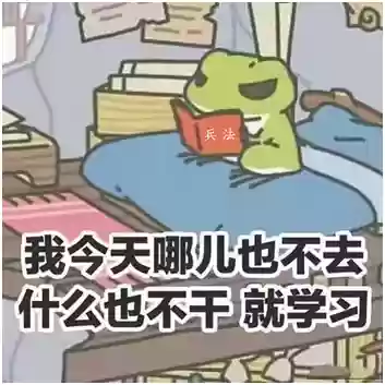 英魂之刃圣王城阵容搭配(英魂之刃竞技场最佳阵容)插图5