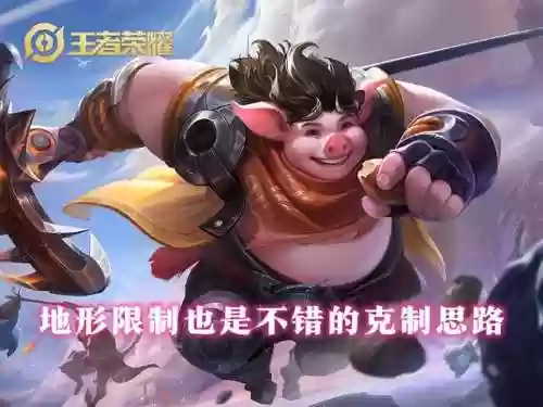 王者破防阵容(王者破防是什么)插图7