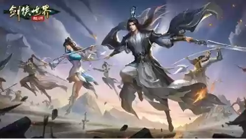 经典仙侠手游推荐(传奇世界手游推荐)