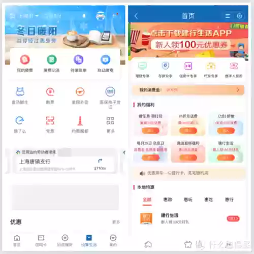 手游一折充值平台(折扣充值手游平台)插图2