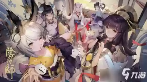 阴阳师变身彼岸花阵容(阴阳师彼岸花御魂推荐)