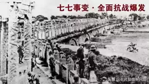 蜀山外传阵容(蜀国最强阵容搭配推荐)插图85