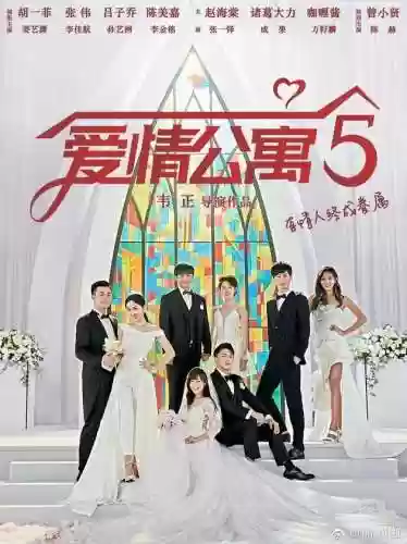 将夜手游大乔阵容(孙尚香最强阵容搭配)插图3