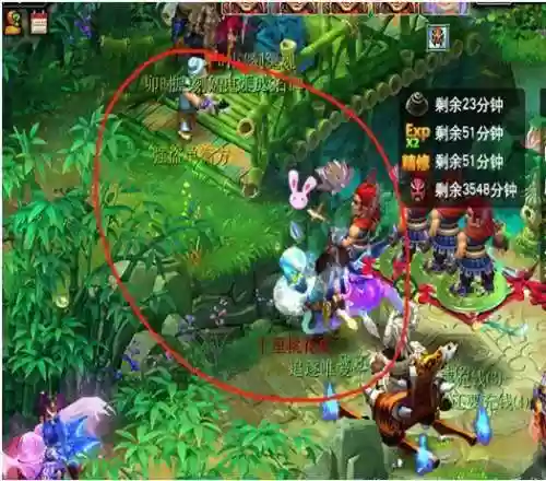 新区双开大唐打图阵容(梦幻西游大唐单开攻略)插图9