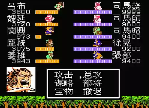 吞食天地2决战阵容攻略(吞食天地2赵子龙传攻略)插图3
