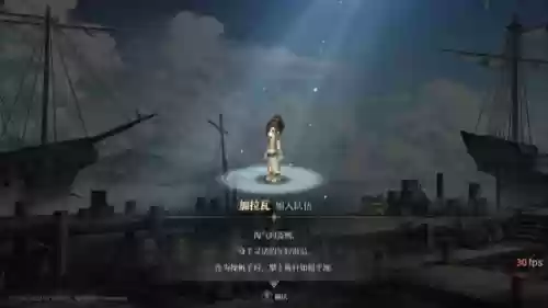 2022航海纪元阵容攻略(航海王启航后期顶级阵容)插图13