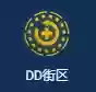 10.28阵容推介(三国志战略版t0阵容排名)插图14