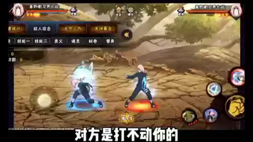 风雷樱花阵容(闪烁之光阵容推荐)插图2