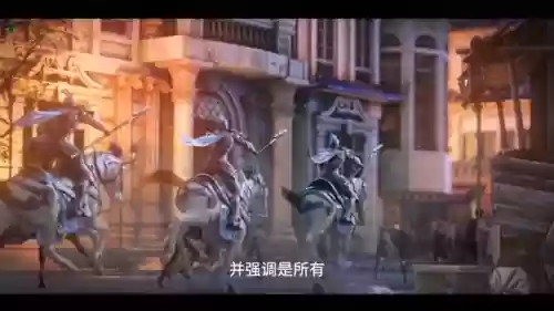 奥奇传说手游光明王耀世挑战(神圣光明王耀世挑战)插图1 奥奇传说手游光明王耀世挑战(神圣光明王耀世挑战)插图1