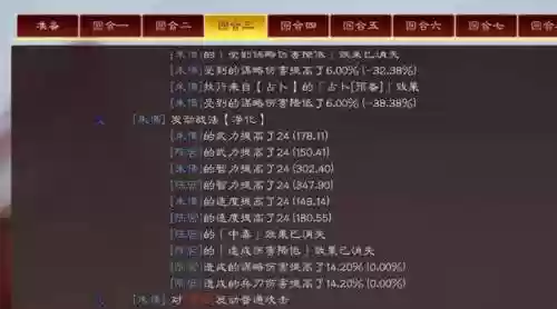 扒皮弓阵容兵书(新版云顶之弈大虫子主C阵容)插图10
