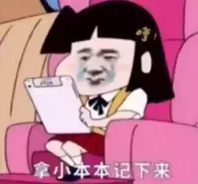 硬核剧作阵容(剧本杀硬核本)插图41