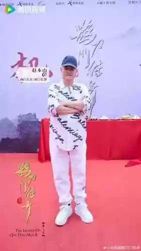 赵本来阵容(真赵云无双最佳阵容)插图2