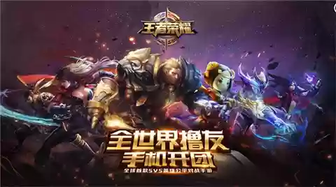 风筝流阵容(多多自走棋召唤流阵容)