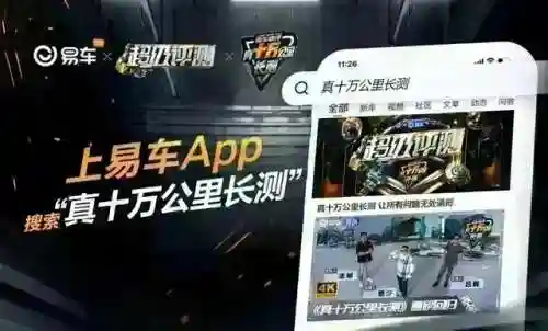 现代上海车展阵容(中国改装车展时间表)插图21 现代上海车展阵容(中国改装车展时间表)插图21