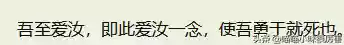 生死狙击阵容(生死狙击2枪械搭配)插图9