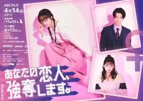 东京塔阵容(裁决使阵容s10最新)插图20