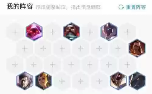 红莲四海盗最强阵容(战双红莲值得培养吗)插图3