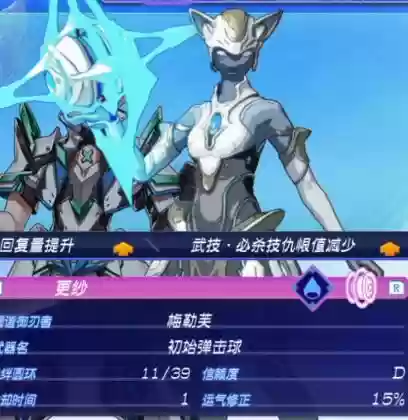 异度之刃2攻略(异度之刃2最值得培养的异刃)