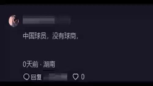 般火花阵容(原神火本阵容推荐)插图8