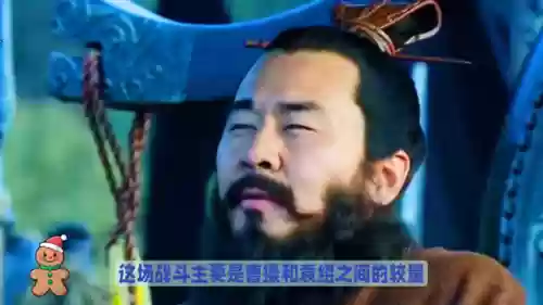 三国 那三国(三国时期哪三国)