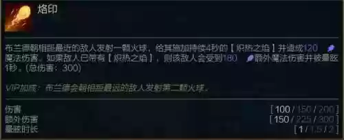 2022黑魔法师阿狸阵容(云顶之弈最新版本法师阵容搭配)插图4
