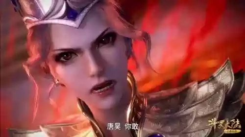 比比东和唐昊阵容怎么搭配(比比东魂环搭配)插图3