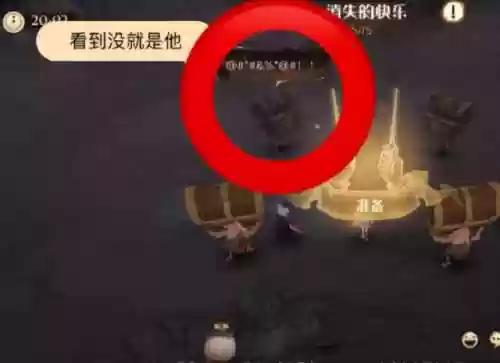 魔法觉醒禁林卡牌推荐阵容(哈利波特魔法觉醒卡牌搭配)插图4