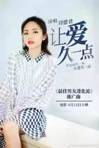最强男友阵容(最强王者平民最强阵容)