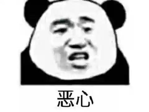 真牛论坛辅助(真牛辅助官方网)插图23