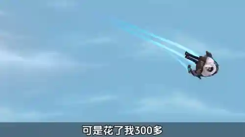 贾克斯哪个皮肤手感最好(至臻征服者贾克斯特效最好的原因)插图3