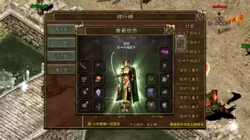 三国群英传3练级攻略(三国群英传5)