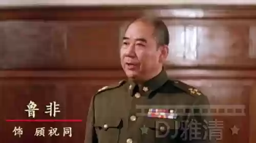 上译配音阵容(配音演员表)插图27
