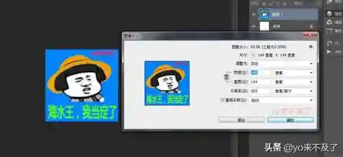 英雄无敌3地图编辑器(英雄无敌3地图制作教程)插图3 英雄无敌3地图编辑器(英雄无敌3地图制作教程)插图3