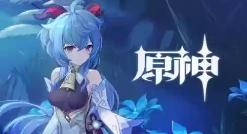 融化流阵容圣遗物(卡牌仙圣奇缘最强阵容)插图6
