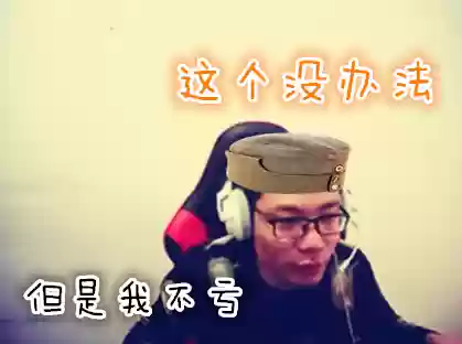 黑铁段位是什么级别(黑铁1是最低的段位吗)插图1