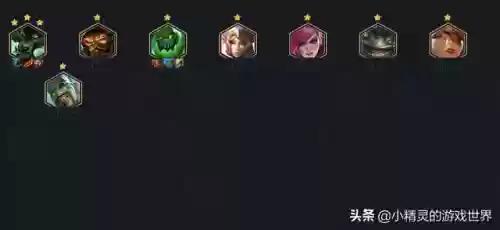最新阵容克制德莱文(德莱文搭配什么阵容最好)