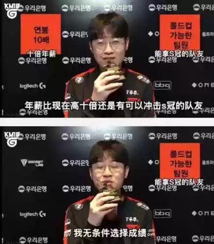 本赛季比较厉害的上单阵容(王者荣耀最厉害的阵容)插图4
