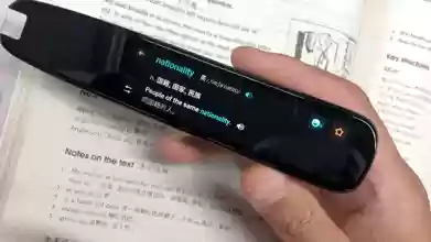 牛津高阶英语词典(欧路词典牛津高阶词典包下载)插图7