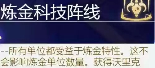 古代档案必出赏金阵容(火影ol赏金试炼追打阵容)插图68