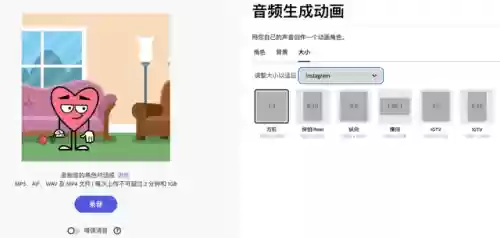 火柴人动画合集(火柴动漫)插图4 火柴人动画合集(火柴动漫)插图4