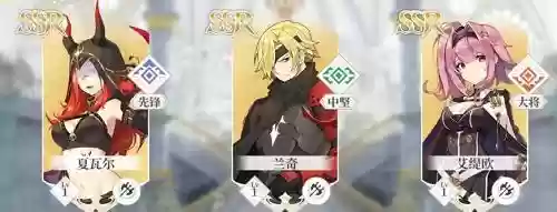 终焉誓约阵容搭配攻略(手游誓灵最强阵容)